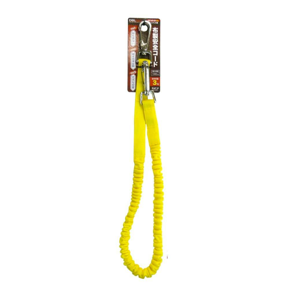 DBLTACT 布製安全コード 3kg フック2個 黄 安全帯・安全具 DBLTACT 布製安全コード 3kg フック2個 黄 安全帯・安全具