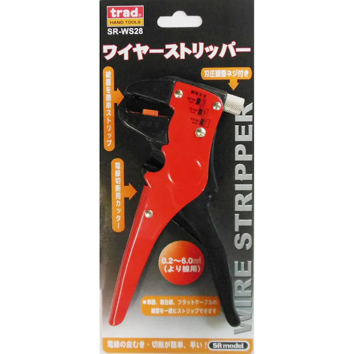 TRAD ワイヤーストリッパー SR-WS28