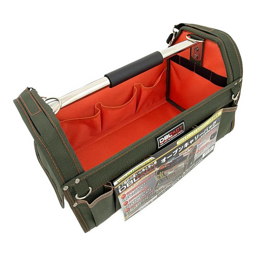 DBLTACT オープンキャリーバッグ カーキ DT-SRB-420 幅42cm 奥行20.5cm