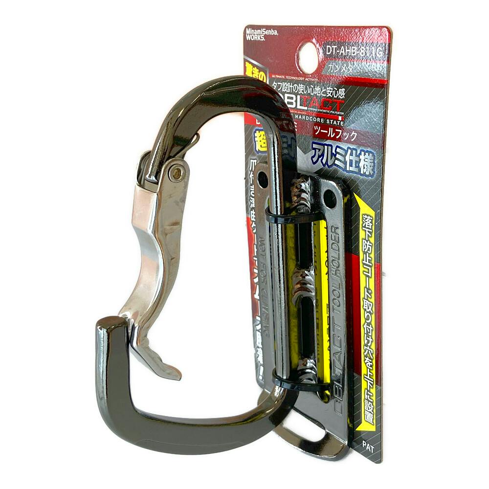 アルマンドゴールド　2本　新品未開栓　専用袋付き アルマンドゴールド 2本 新品未開栓 専用袋付き アルマンドゴールド2本