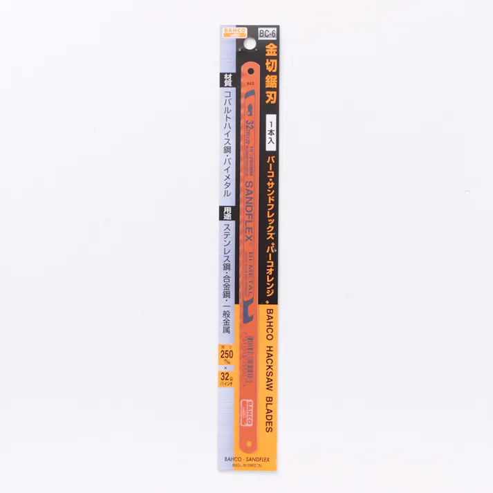 のこ刃 サンドフレックス 32T BC-6 1本入