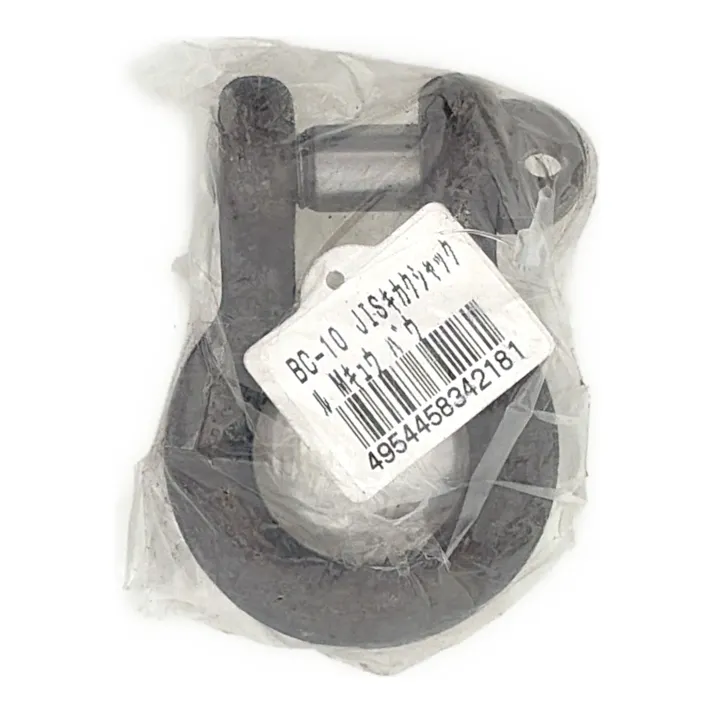 JIS規格シャックル M級 BC-10