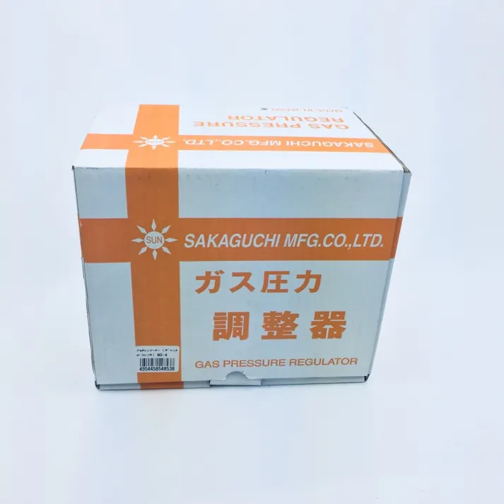 アセチレン調整器 SG-4