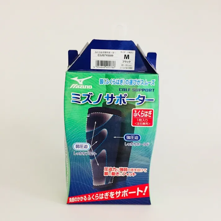 サポーターふくらはぎ1枚入りM