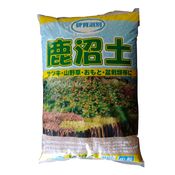 鹿沼土 小粒 14L O