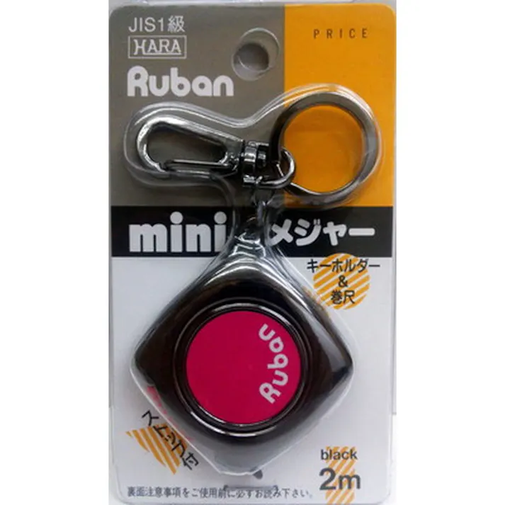 プロマート ミニメジャー ルーバン ネオブラック6 2m 06022C