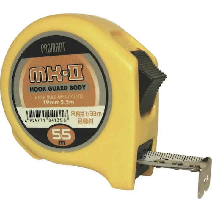 【CAINZ-DASH】原度器 MK2 19 5.5m尺相当目盛付 MK1955S【別送品】