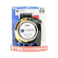 プロマート ハイブリッドメジャー コンベックスホルダー付き 25mm 5.5m(販売終了)