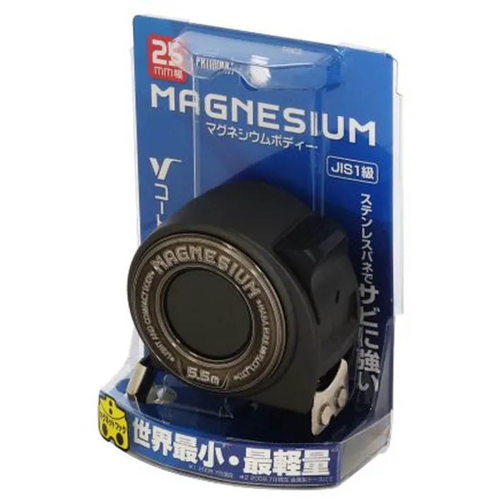 プロマート マグネシウムMG マグフック付 MGN2555M