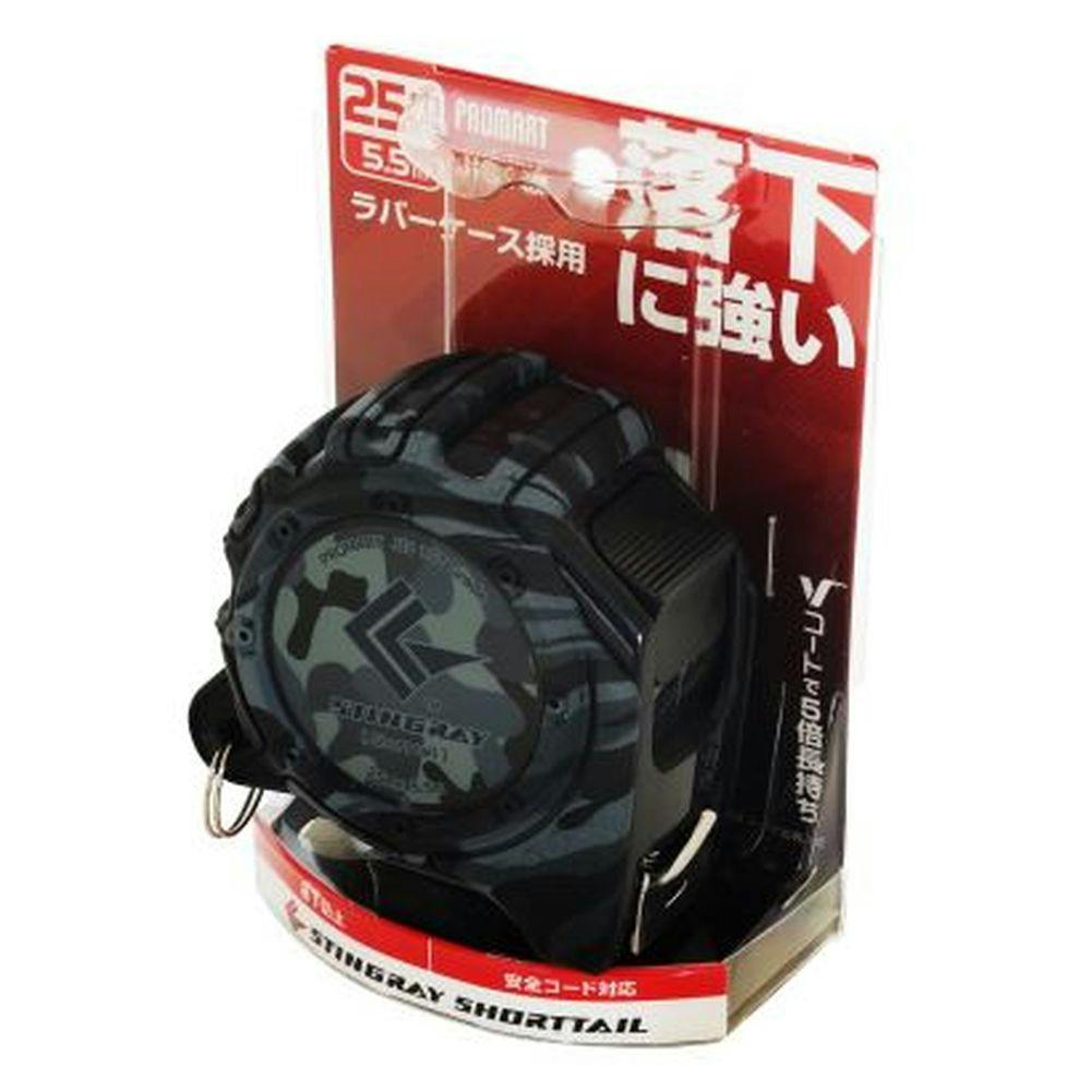 プロマート スティングレイショートテール SRS2555-CF コンベックス・メジャー プロマート スティングレイショートテール SRS2555-CF コンベックス・メジャー