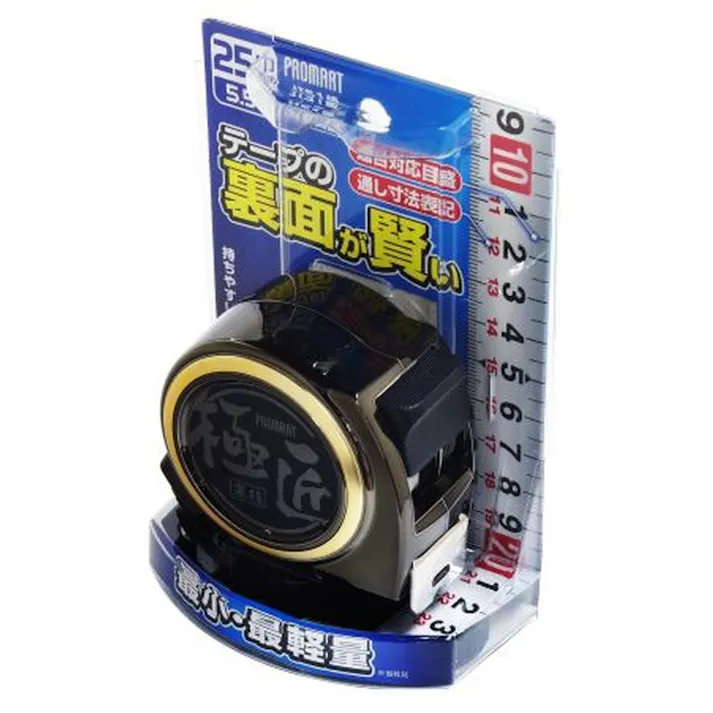 プロマート ロックタイプコンベックス 極匠裏技 5.5m 25mm GU2555