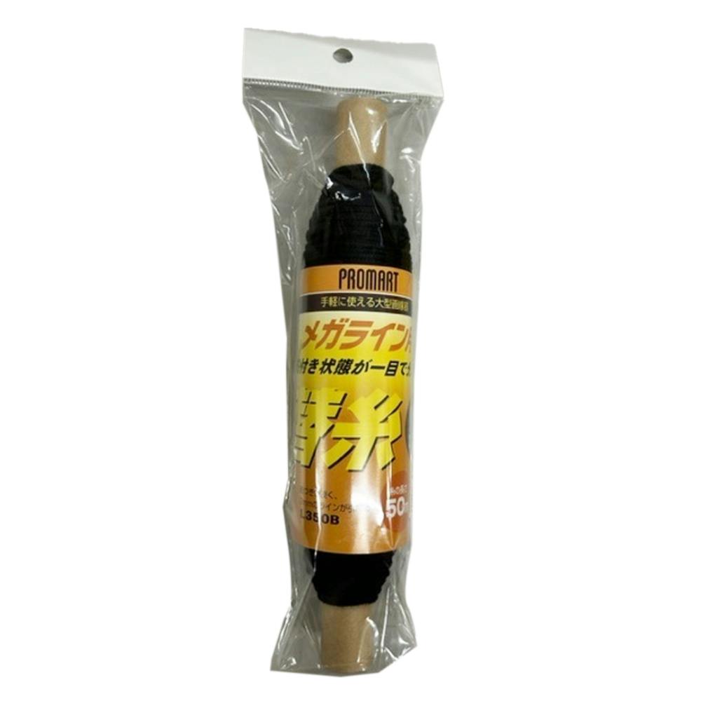 プロマート メガライン用 替え糸 黒 L350B
