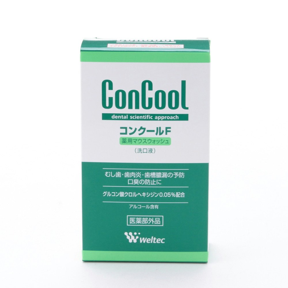 ウェルテック コンクールＦ １００ｍｌ 薬用マウスウォッシュ 洗口液｜ホームセンター通販【カインズ】