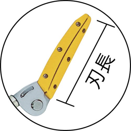 CAINZ-DASH】ムサシ 高枝鋏 ポールスリム2段式 長刃 NO322【別送品