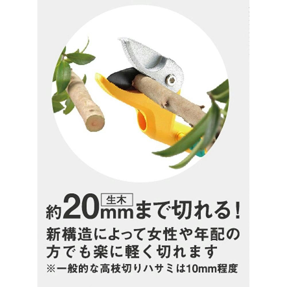 ◇大感謝祭!! DIATONE PW-3122BM 単品 m0s8903