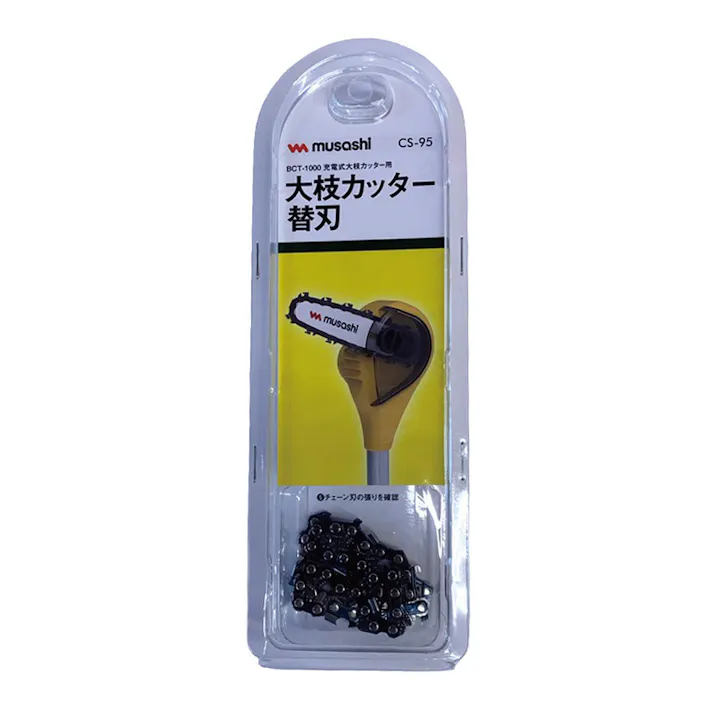 BCT-1000 大枝カッター用 替刃