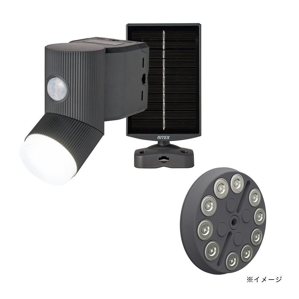4.5Wソーラー式シンプルセンサーライト 強力MG付