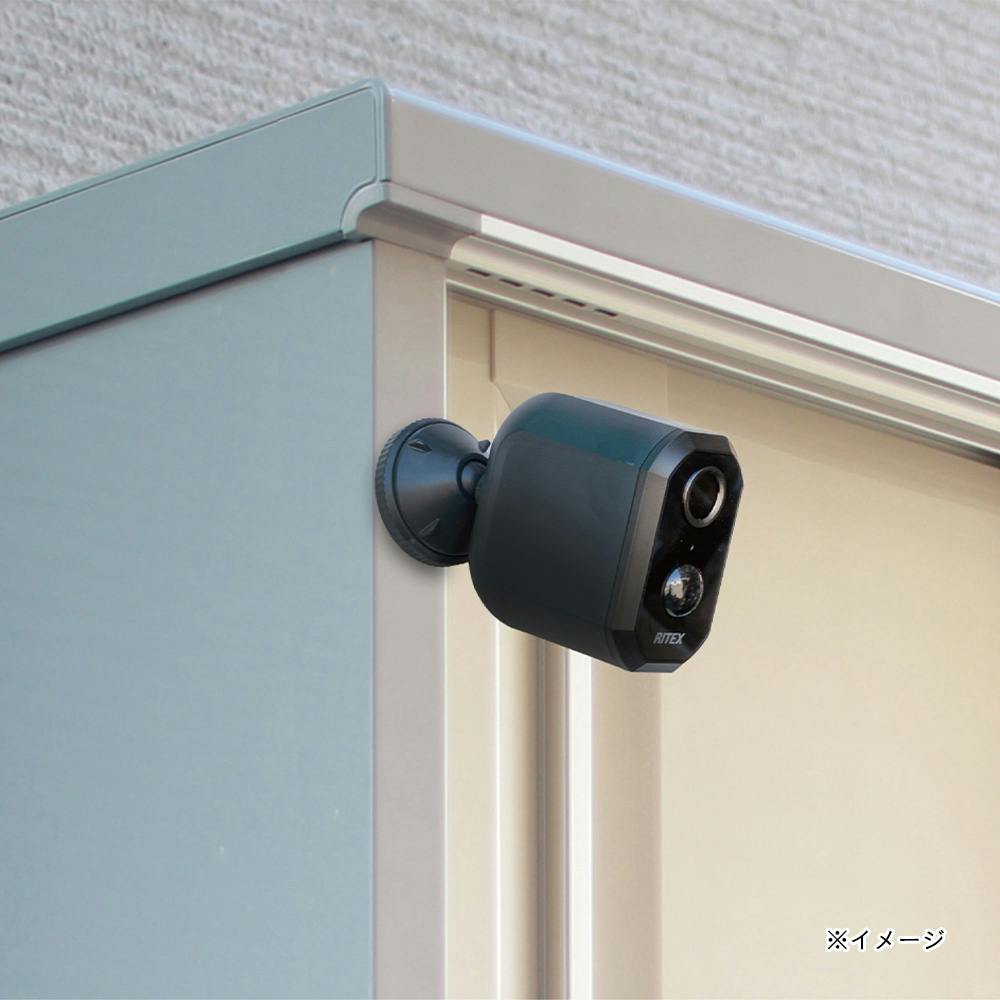 ムサシ 充電式どこでもセンサーWi-Fiカメラ C-RC7200 | カメラ