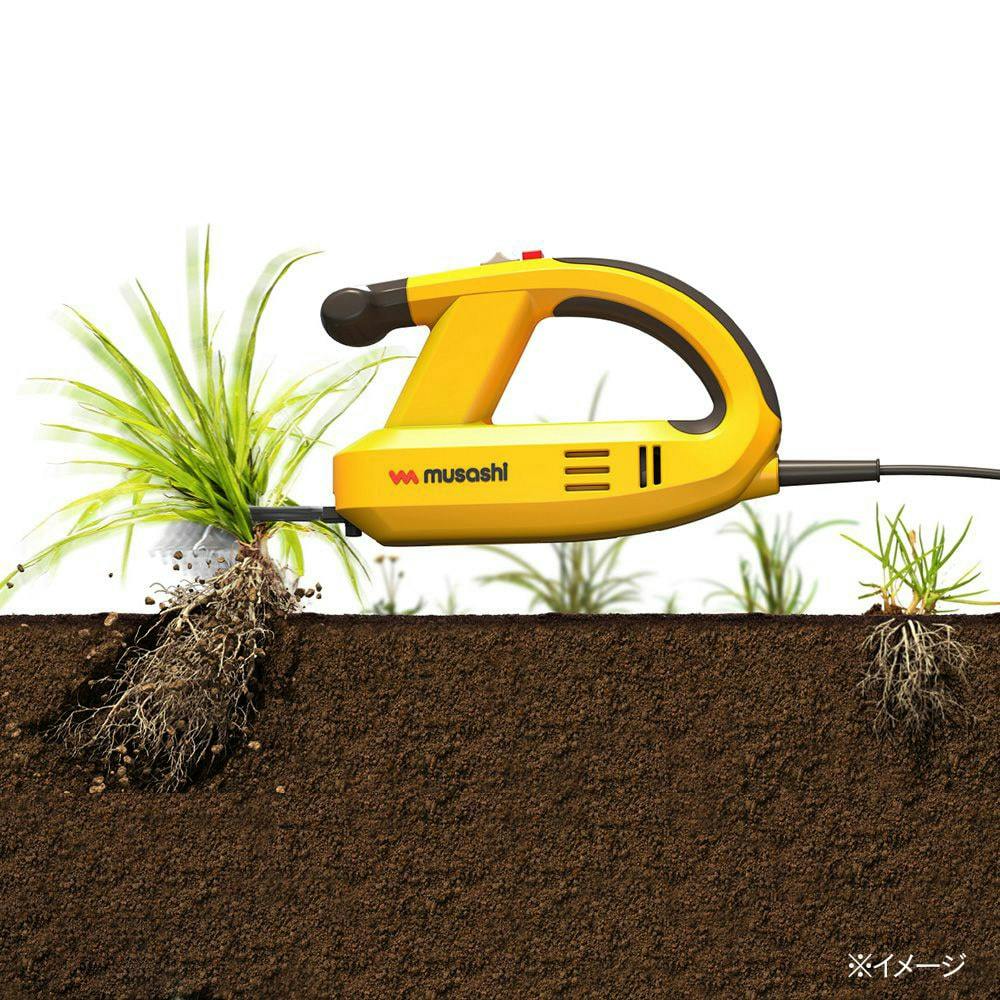 ww shopさん専用 除草バイブレーター W-700(販売終了) | 園芸機械 通販