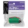 RITEX 替バッテリー 3.6V・800mAh S-30LB