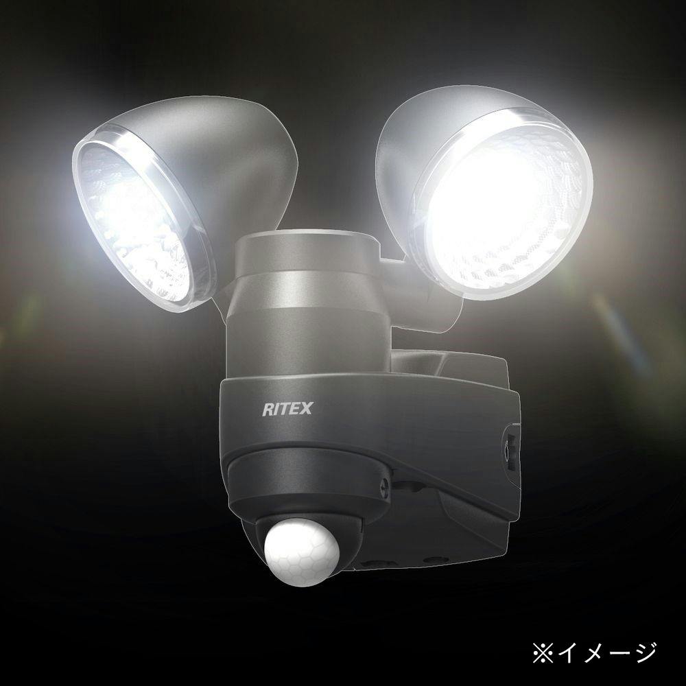 ライテックス　屋外用】ハイブリットLEDソーラーライト　S-HB20　SHB20 楽天市場】ledソーラーライト s－hb20の通販
