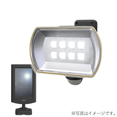 8W ワイドLEDソーラーセンサーライト(販売終了)