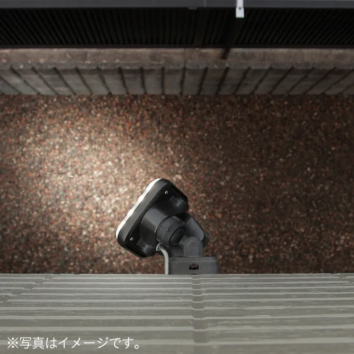 フリーアーム式 LED センサーライト 12W×1灯 LED-AC1012