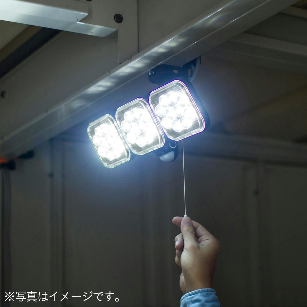 RITEX フリーアーム式LEDセンサーライト12W×3灯 LED-AC3036 | 照明 