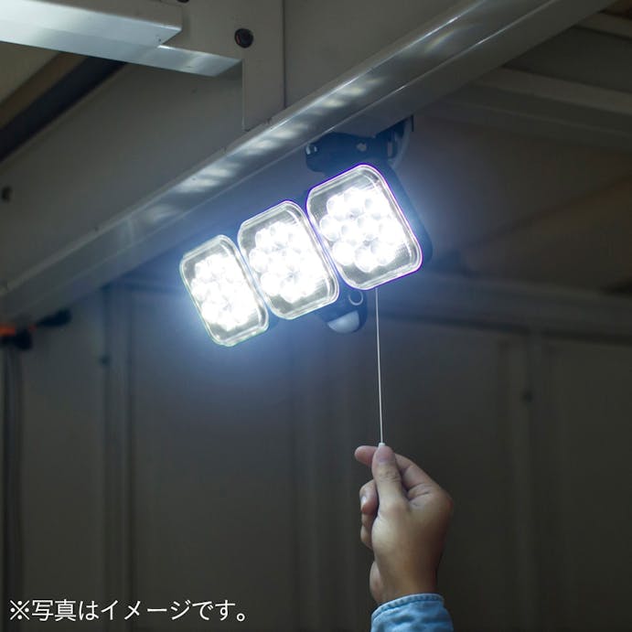 RITEX フリーアーム式LEDセンサーライト12W×3灯 LED-AC3036