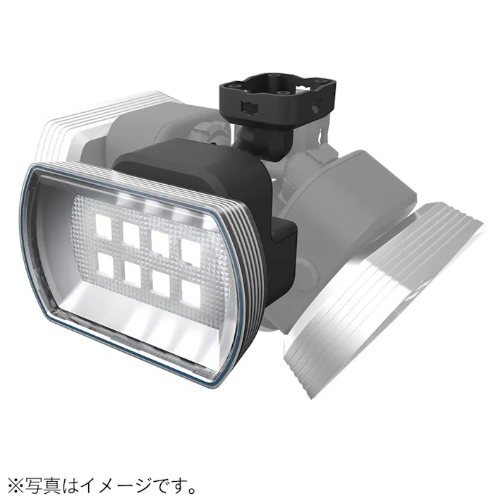 RITEX センサーライトワイド電池式 4.5W 400ルーメン LED-150 防犯 防雨タイプIP44 屋外設置可 人感明暗センサー