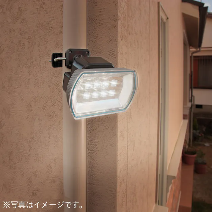 RITEX センサーライトワイド電池式 4.5W 400ルーメン LED-150 防犯 防雨タイプIP44 屋外設置可 人感明暗センサー