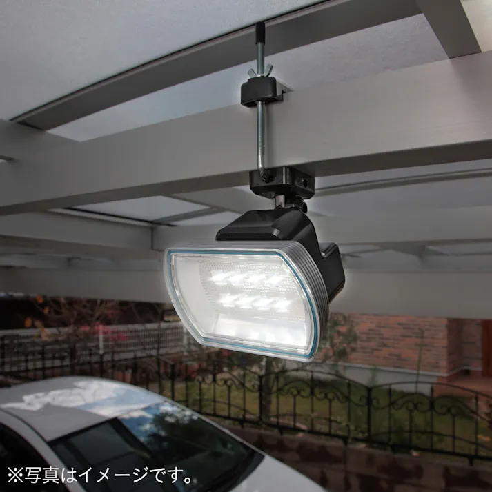 RITEX センサーライトワイド電池式 4.5W 400ルーメン LED-150 防犯 防雨タイプIP44 屋外設置可 人感明暗センサー