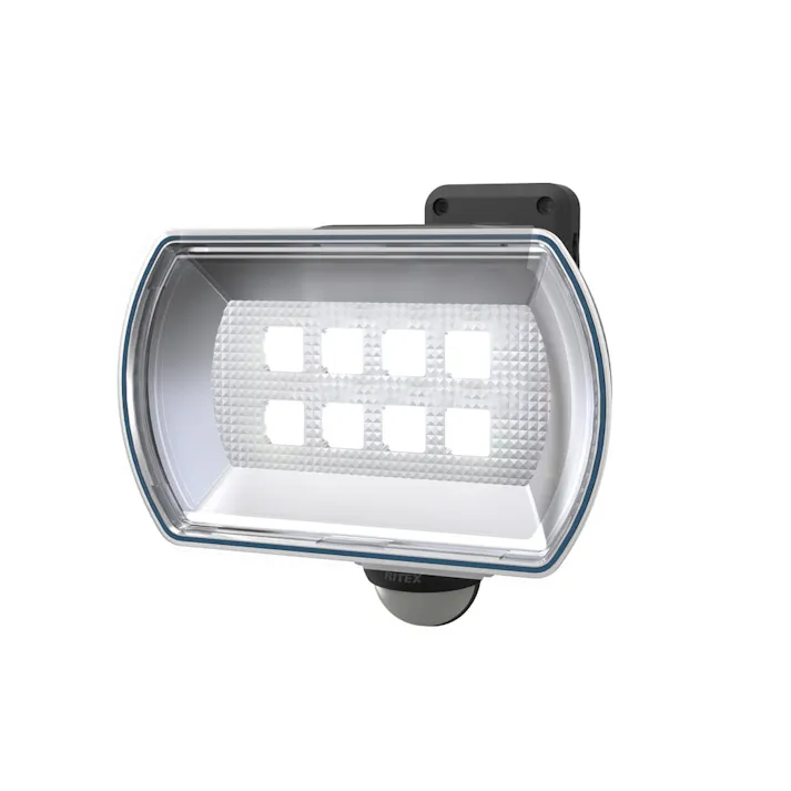 RITEX センサーライトワイド電池式 4.5W 400ルーメン LED-150 防犯 防雨タイプIP44 屋外設置可 人感明暗センサー