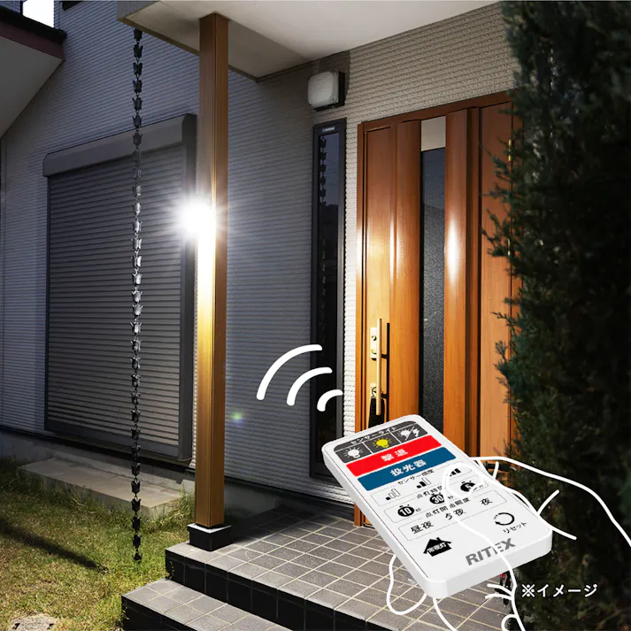 RITEX LEDセンサーライト 9W 2灯 LED-AC2018 1500ルーメン 防犯 防雨タイプIP44 屋外設置可 多機能・小型 人感明暗センサー