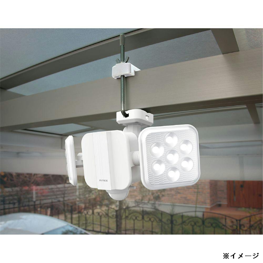 RITEX 5W 2灯フリーアーム式LEDソーラーセンサーライト S-220L 900