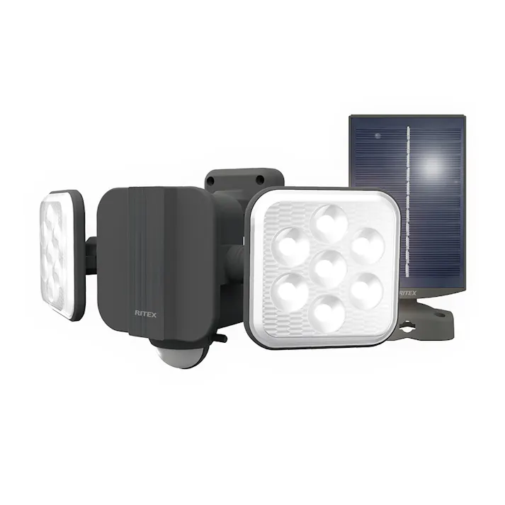 RITEX フリーアーム式 LEDハイブリットソーラーライト 6.5W 2灯 S-HB250 防犯 防雨タイプIP44 屋内/屋外設置可 人感明暗センサー