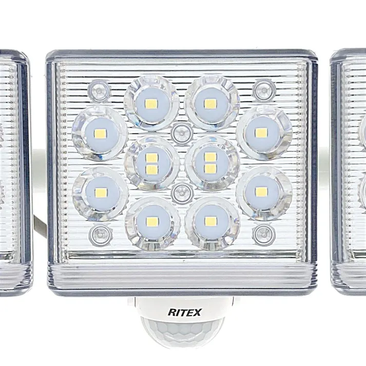 RITEX センサーライト 高機能A式C12W 3灯 3200ルーメン 3045 LED-AC3045 防犯 防雨タイプIP44 屋外設置可 人感明暗センサー