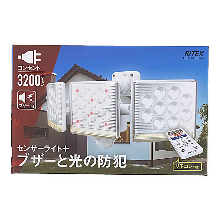 RITEX センサーライト 高機能A式C12W 3灯 3200ルーメン 3045 LED-AC3045 防犯 防雨タイプIP44 屋外設置可 人感明暗センサー