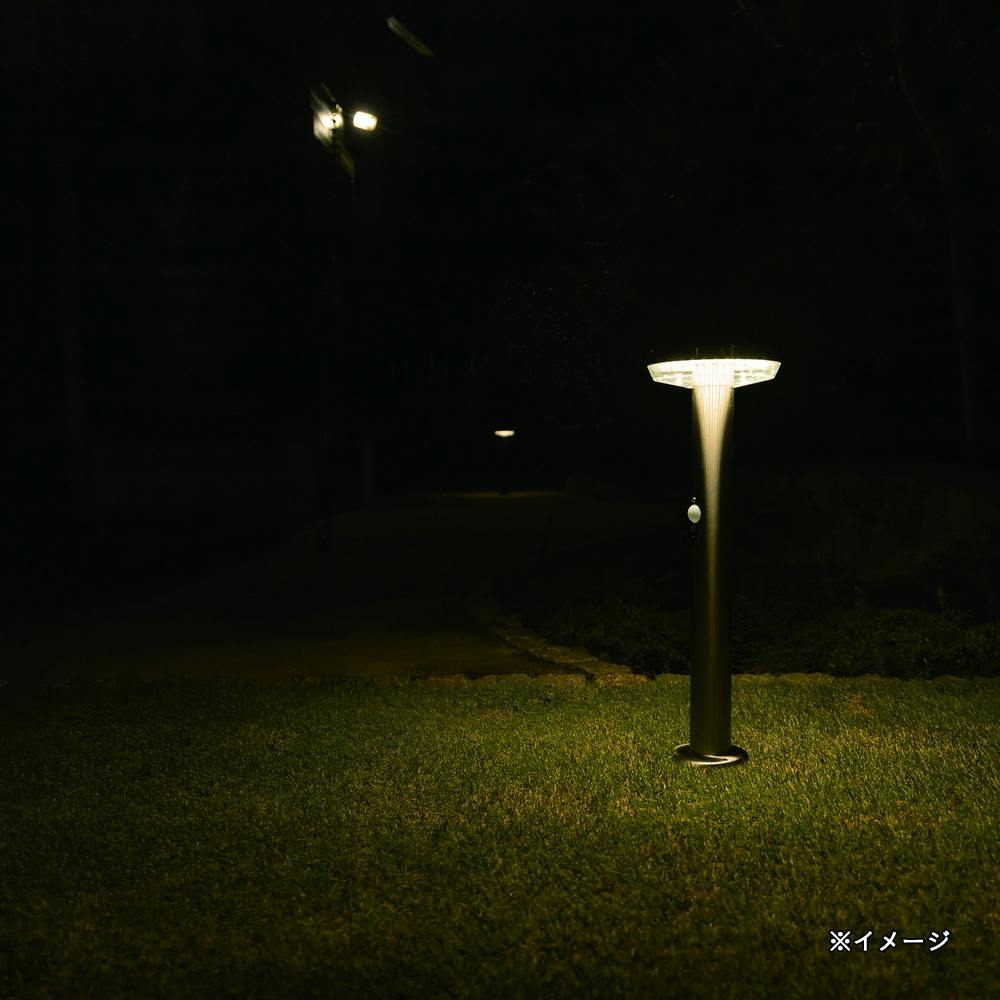 ガーデンソーラーセンサーライト 5W 丸型 シルバー | ガーデンライト