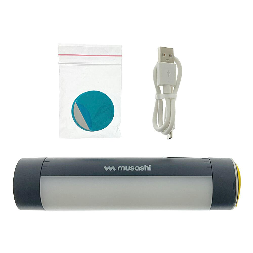 充電式マルチライト 円筒型 RWL-110 | 作業工具・作業用品・作業