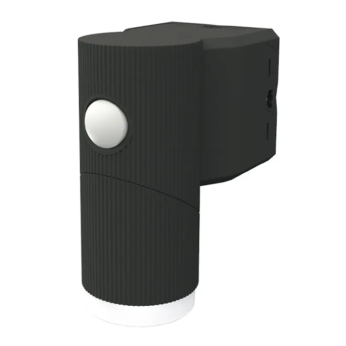 RITEX 4.5W 1灯 LED乾電池シンプルスタイルセンサーライト LED-CY130 260ルーメン 防犯 防雨機能付 電源不要 焦電型赤外線センサー