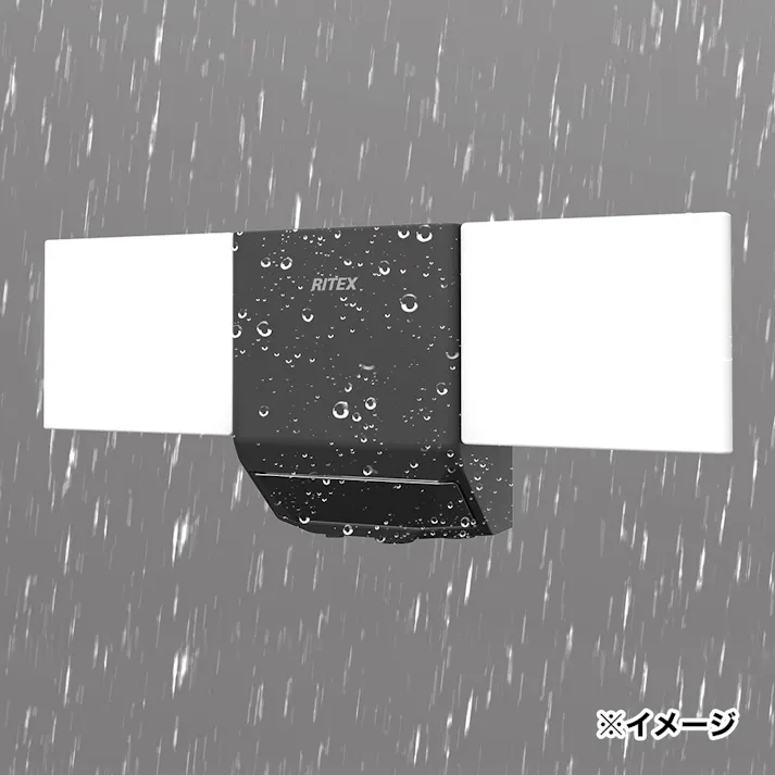 ムサシ 7W×2灯 無線連動センサーライト W-610