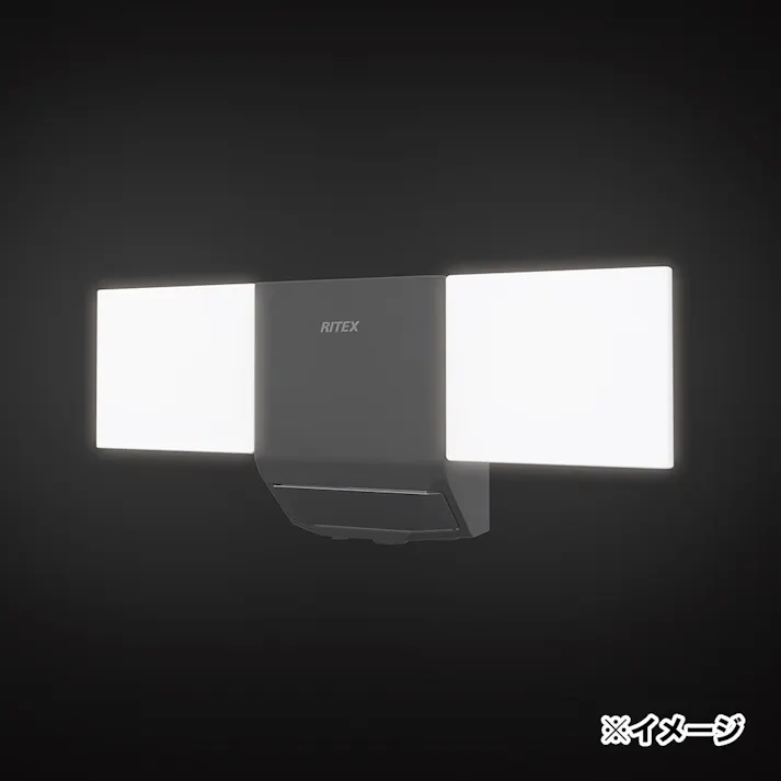 ムサシ 7W×2灯 無線連動センサーライト W-610