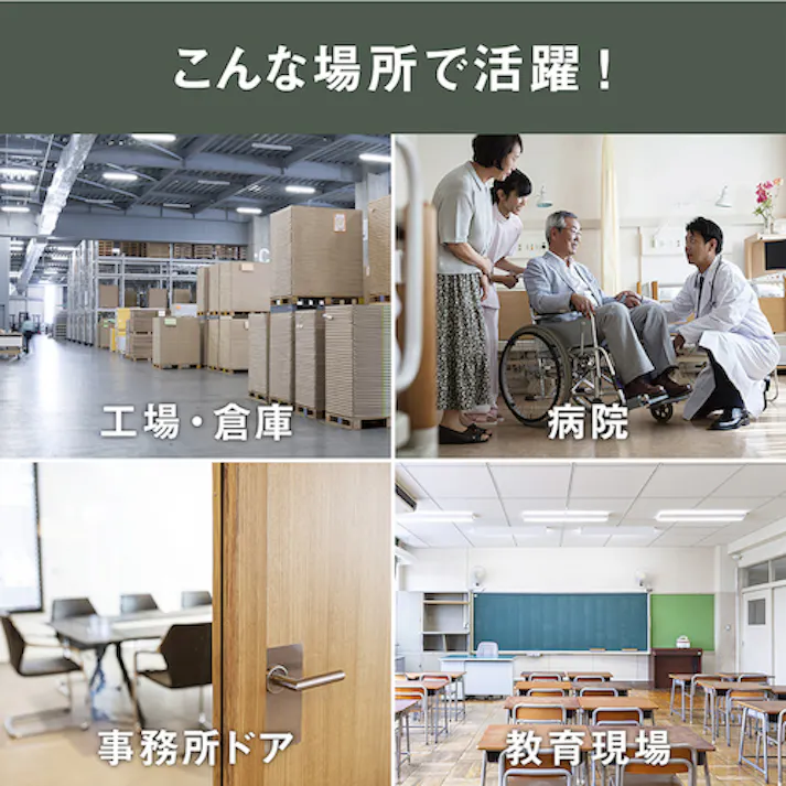 【CAINZ-DASH】ムサシ 激突防止ライトワイヤレス2台入 DW-900【別送品】