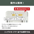 【CAINZ-DASH】ムサシ 激突防止ライトワイヤレス２台入 DW-900【別送品】