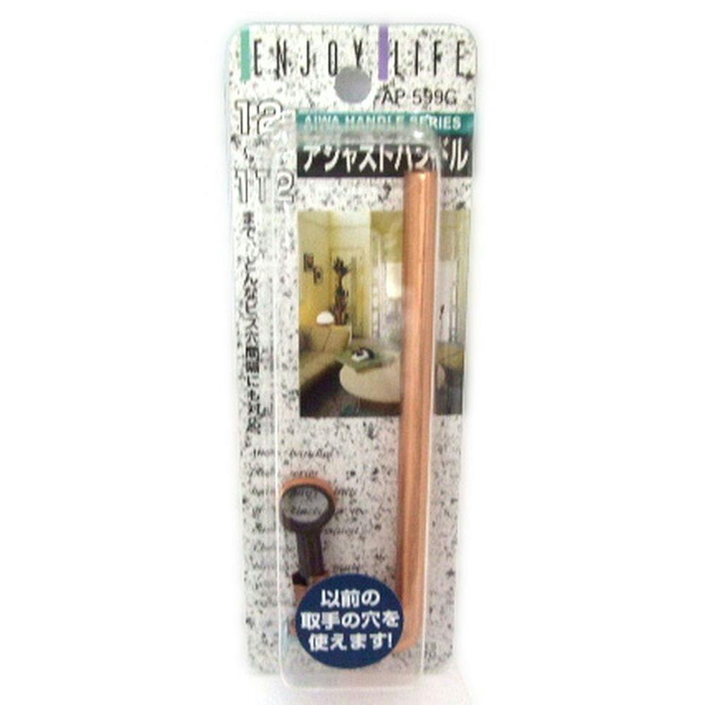 ダイカストアジャストハンドルGB DIY 取っ手 ダイカストアジャストハンドルGB DIY 取っ手