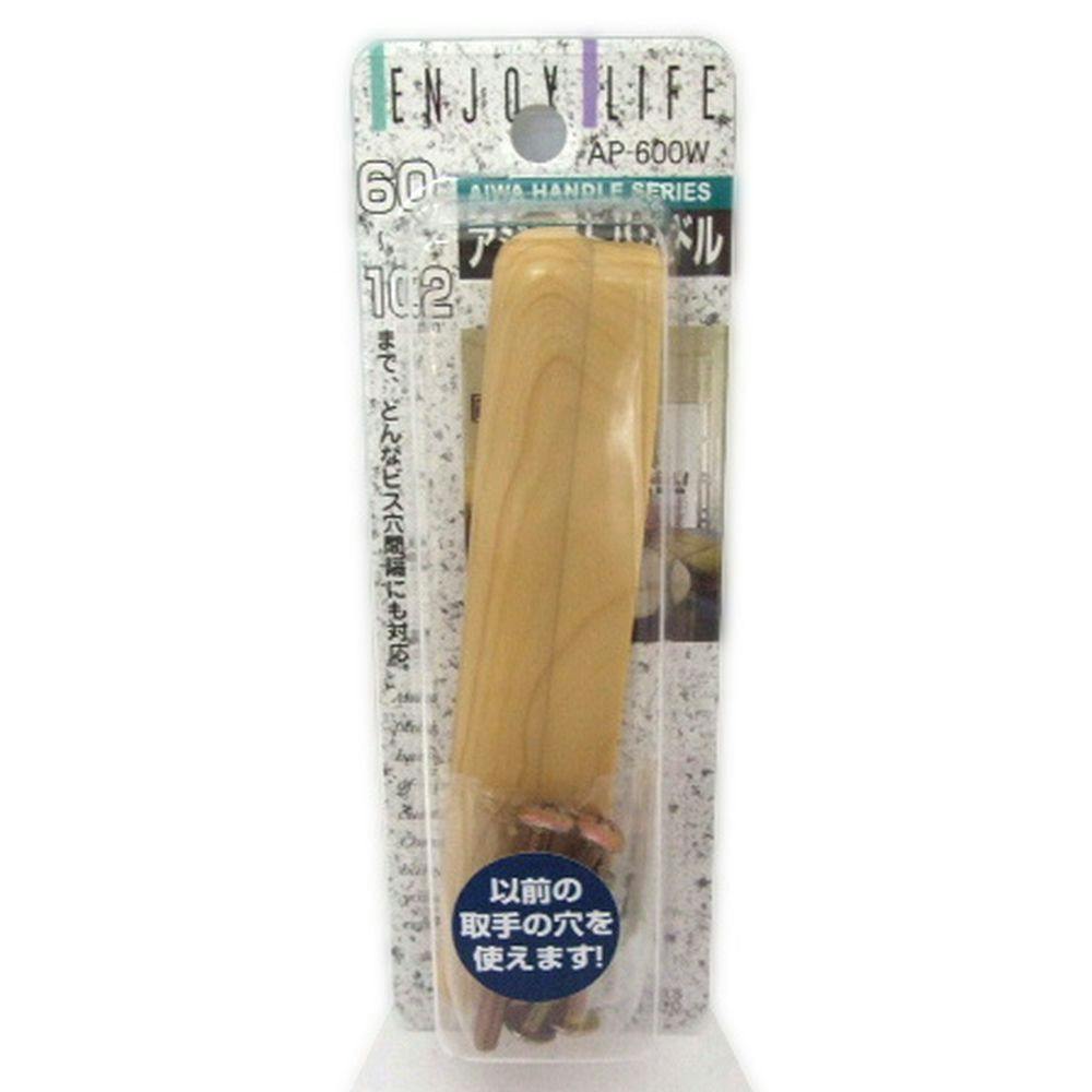 PCアジャストハンドルナラ DIY 取っ手 PCアジャストハンドルナラ DIY 取っ手