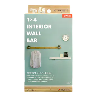 atHome 1×4 インテリアウォールバー取付セット AP-3012A