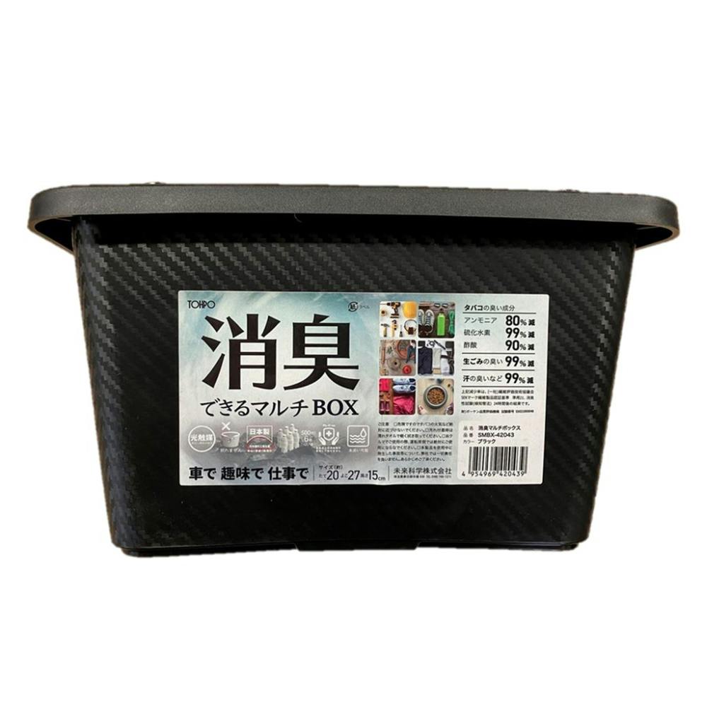 こてまる出品　メック CAINZ-DASH】積水テクノ成型 角かご深型 小 K546B【別送品