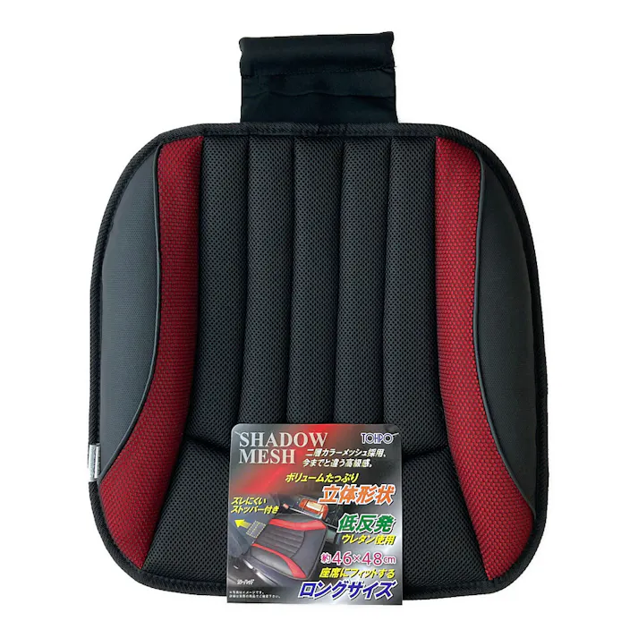 シャドーメッシュ馬蹄クッション レッド シングル SMBT92327